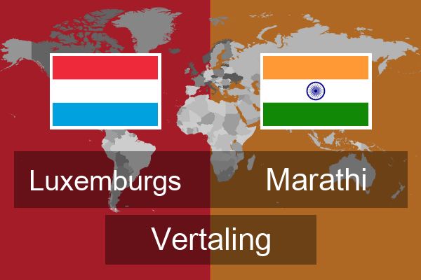  Marathi Vertaling