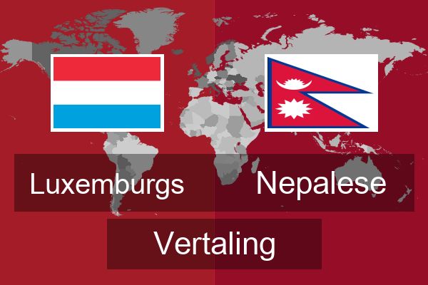  Nepalese Vertaling