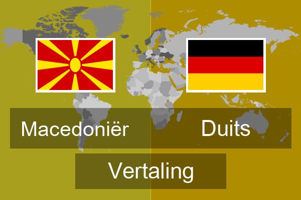  Duits Vertaling