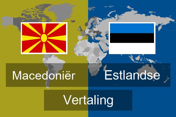  Estlandse Vertaling