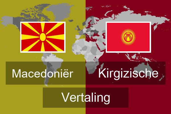  Kirgizische Vertaling