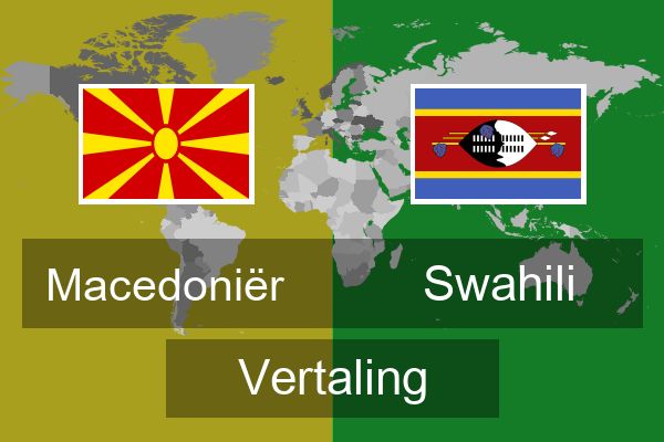  Swahili Vertaling
