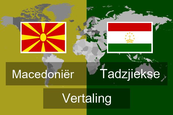  Tadzjiekse Vertaling