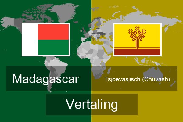  Tsjoevasjisch (Chuvash) Vertaling