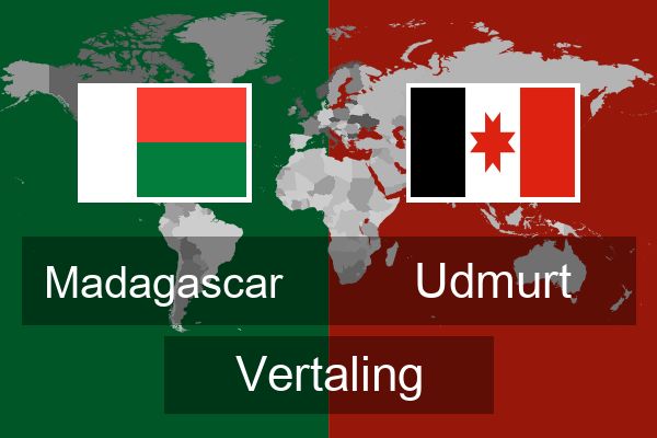  Udmurt Vertaling