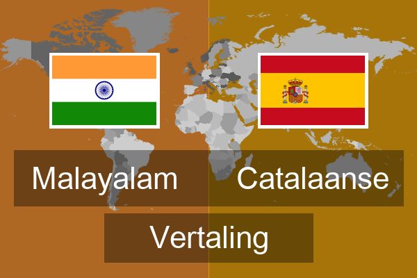  Catalaanse Vertaling