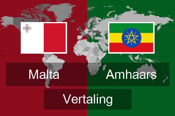  Amhaars Vertaling