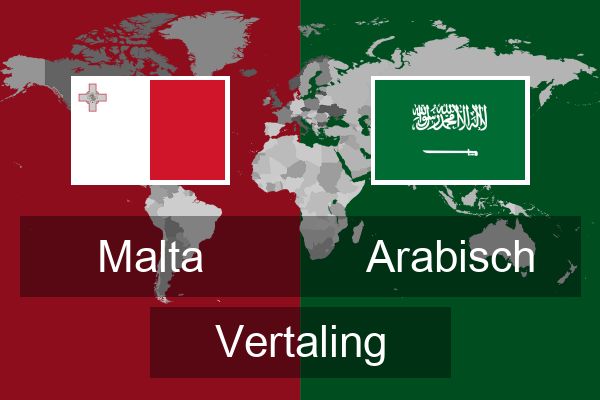  Arabisch Vertaling