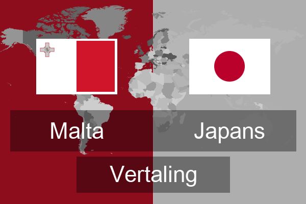  Japans Vertaling