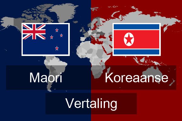 Koreaanse Vertaling