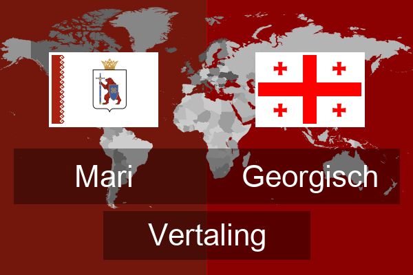  Georgisch Vertaling