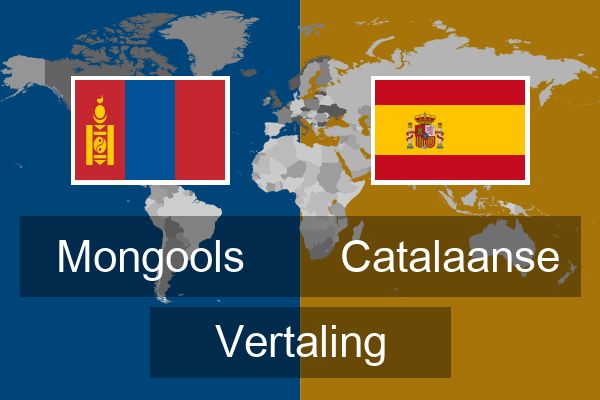  Catalaanse Vertaling