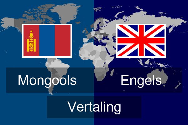  Engels Vertaling