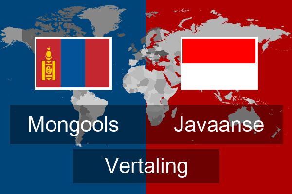  Javaanse Vertaling