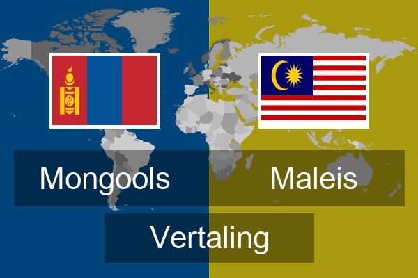  Maleis Vertaling