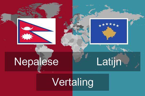  Latijn Vertaling