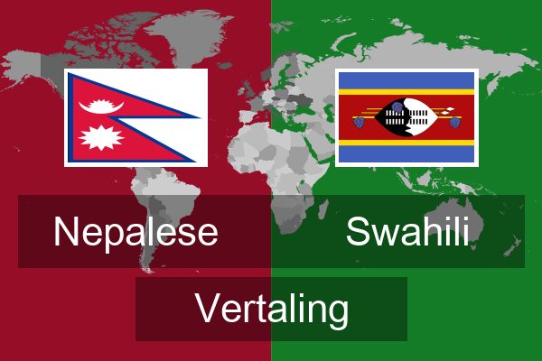  Swahili Vertaling