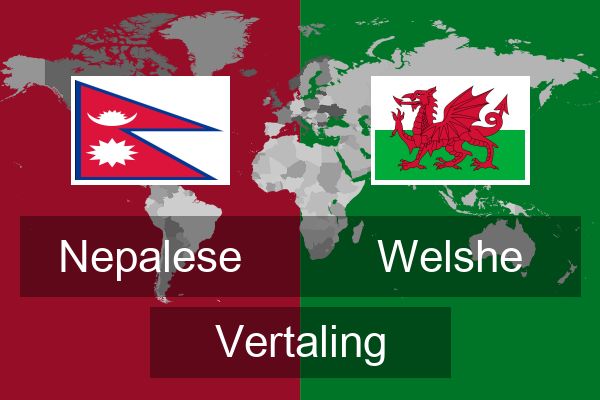  Welshe Vertaling