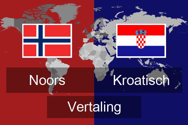  Kroatisch Vertaling