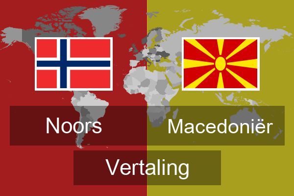  Macedoniër Vertaling