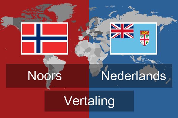  Nederlands Vertaling