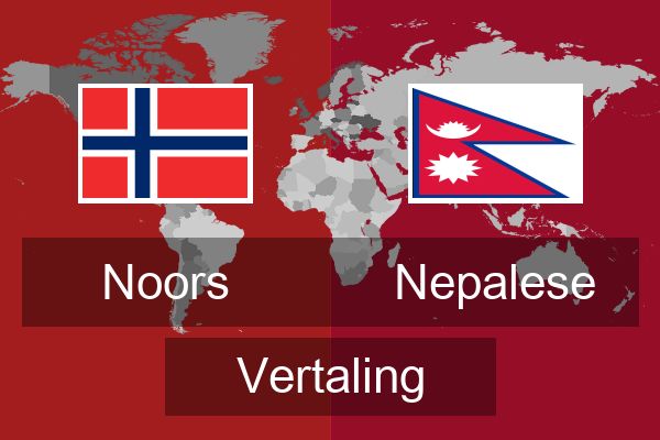  Nepalese Vertaling