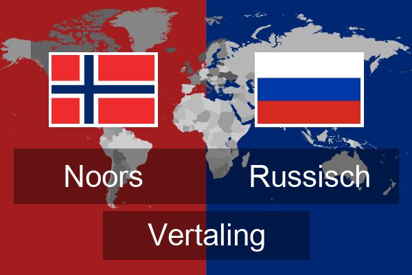  Russisch Vertaling