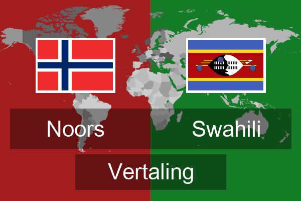  Swahili Vertaling