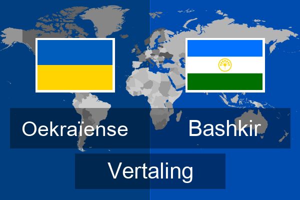  Bashkir Vertaling