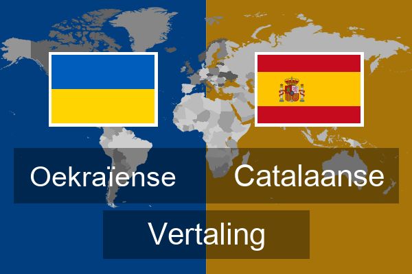  Catalaanse Vertaling