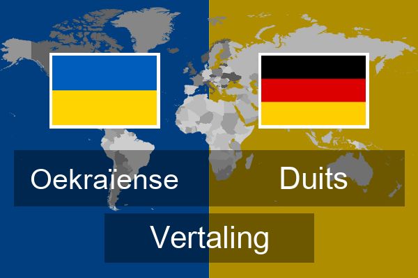  Duits Vertaling