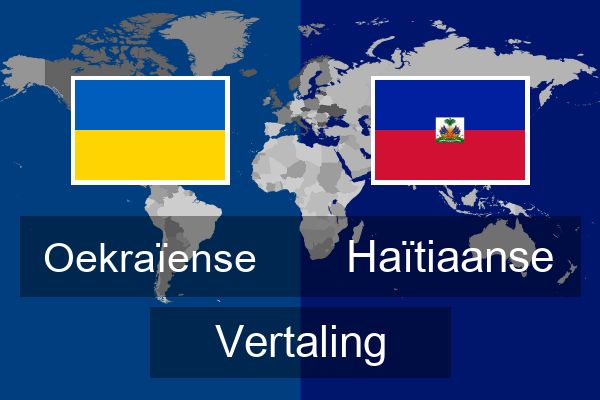  Haïtiaanse Vertaling