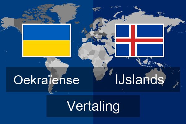 IJslands Vertaling