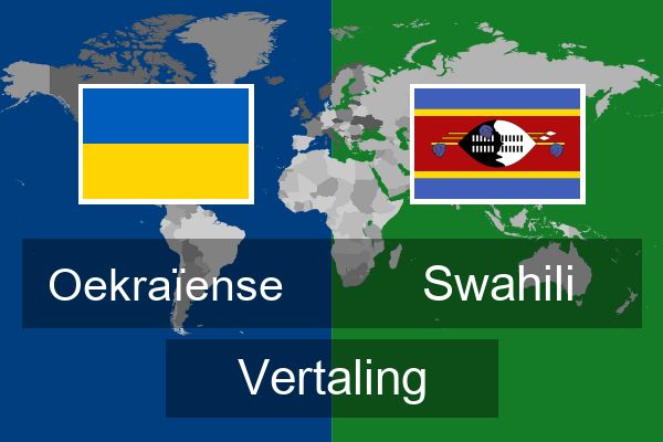  Swahili Vertaling