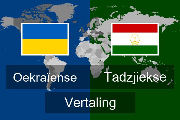  Tadzjiekse Vertaling