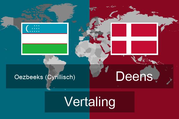 Deens Vertaling