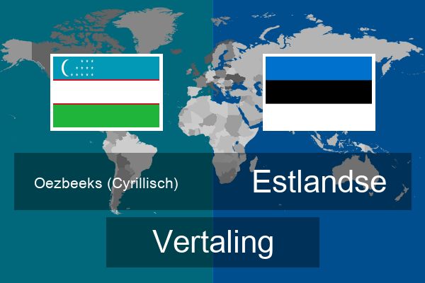  Estlandse Vertaling