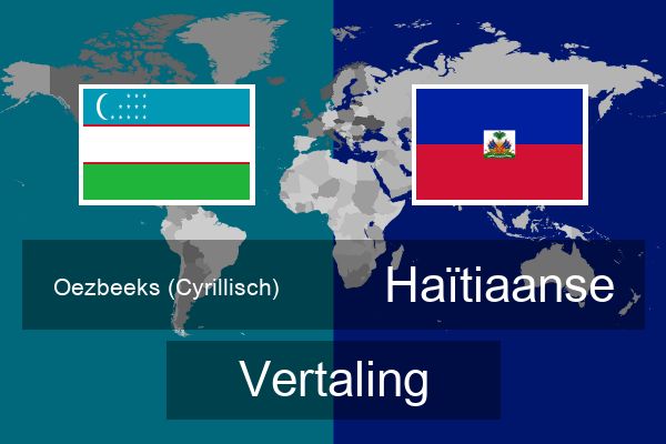  Haïtiaanse Vertaling