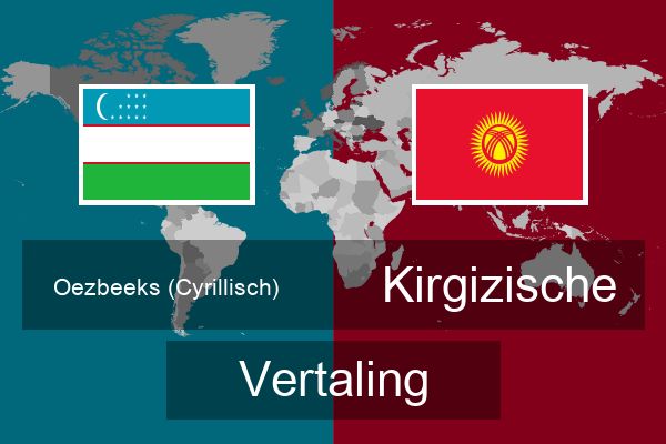  Kirgizische Vertaling