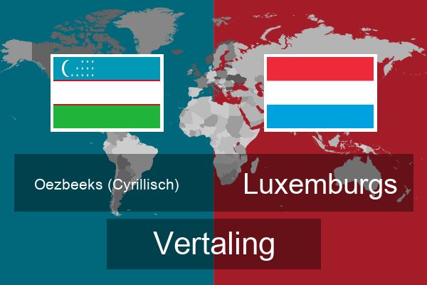  Luxemburgs Vertaling