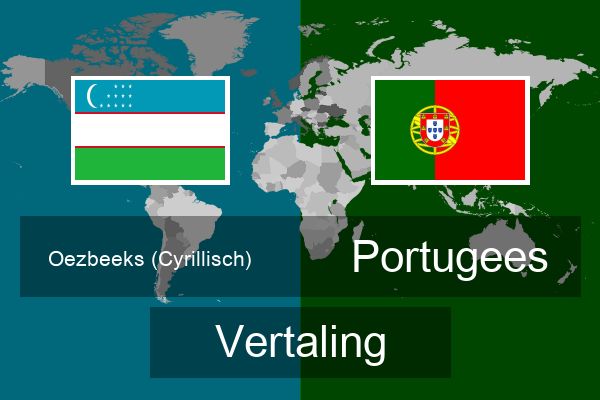  Portugees Vertaling