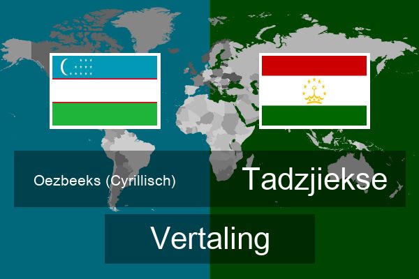  Tadzjiekse Vertaling