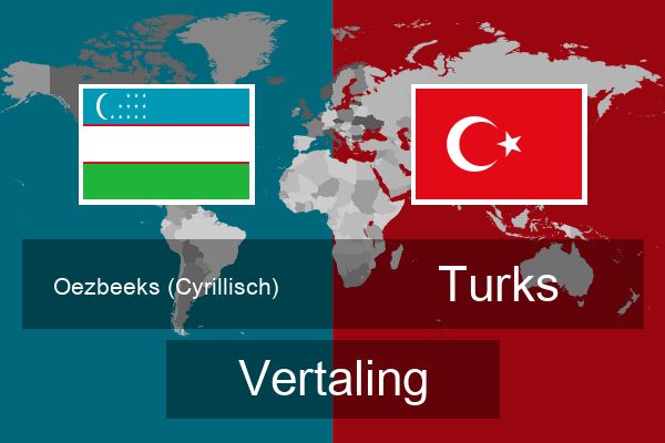  Turks Vertaling