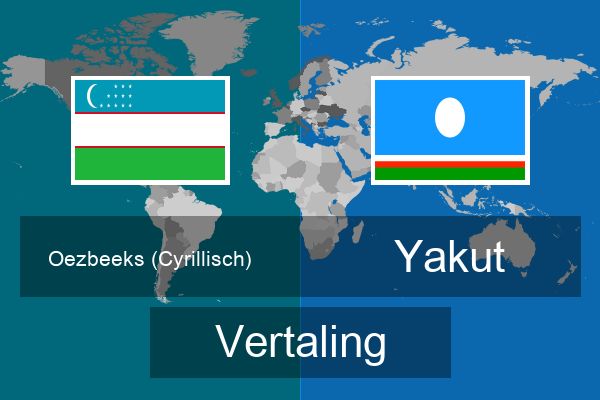  Yakut Vertaling