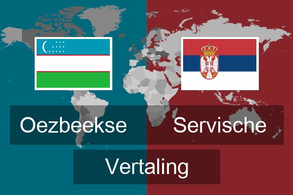  Servische Vertaling