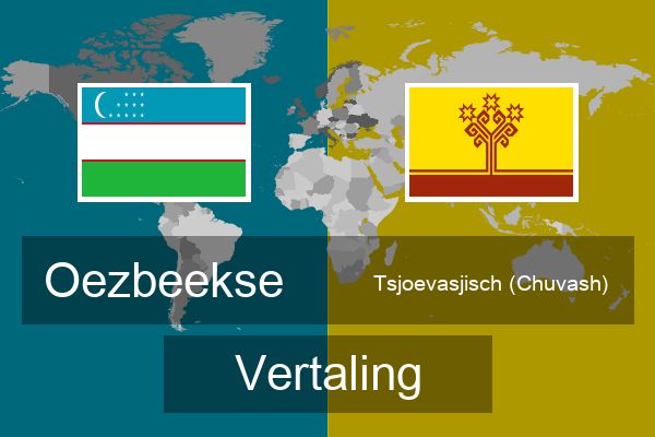  Tsjoevasjisch (Chuvash) Vertaling