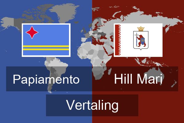  Hill Mari Vertaling