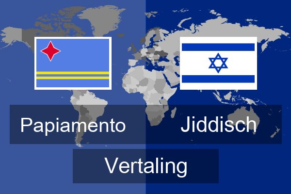  Jiddisch Vertaling