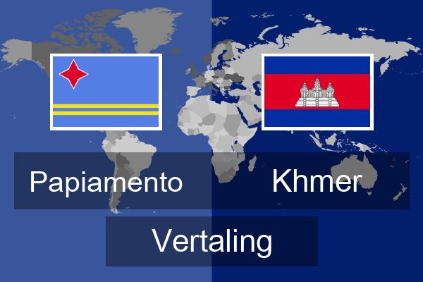 Khmer Vertaling