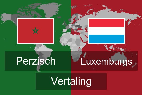  Luxemburgs Vertaling